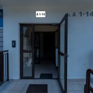 Lampa elewacyjna 033712